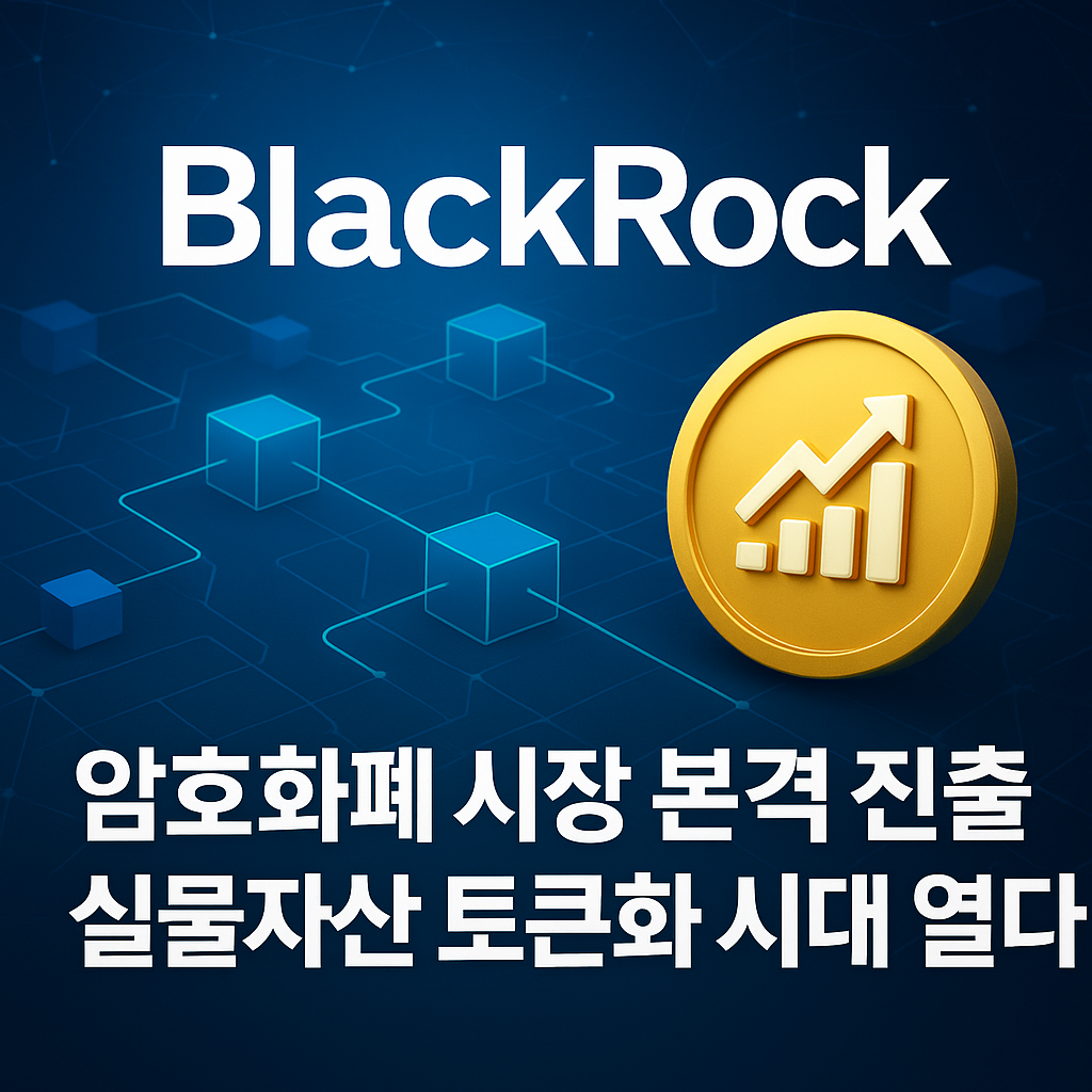 ChatGPT Image 2025년 4월 29일 오후 01 29 39