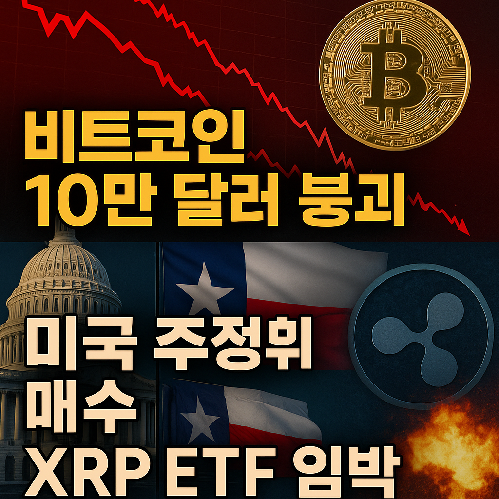 ChatGPT Image 2025년 6월 23일 오전 10 34 39 1