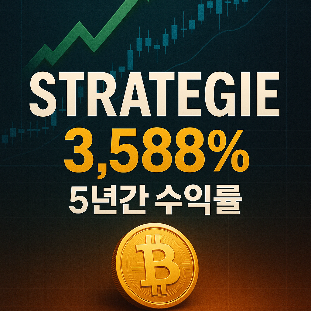 ChatGPT Image 2025년 7월 18일 오전 10 26 40