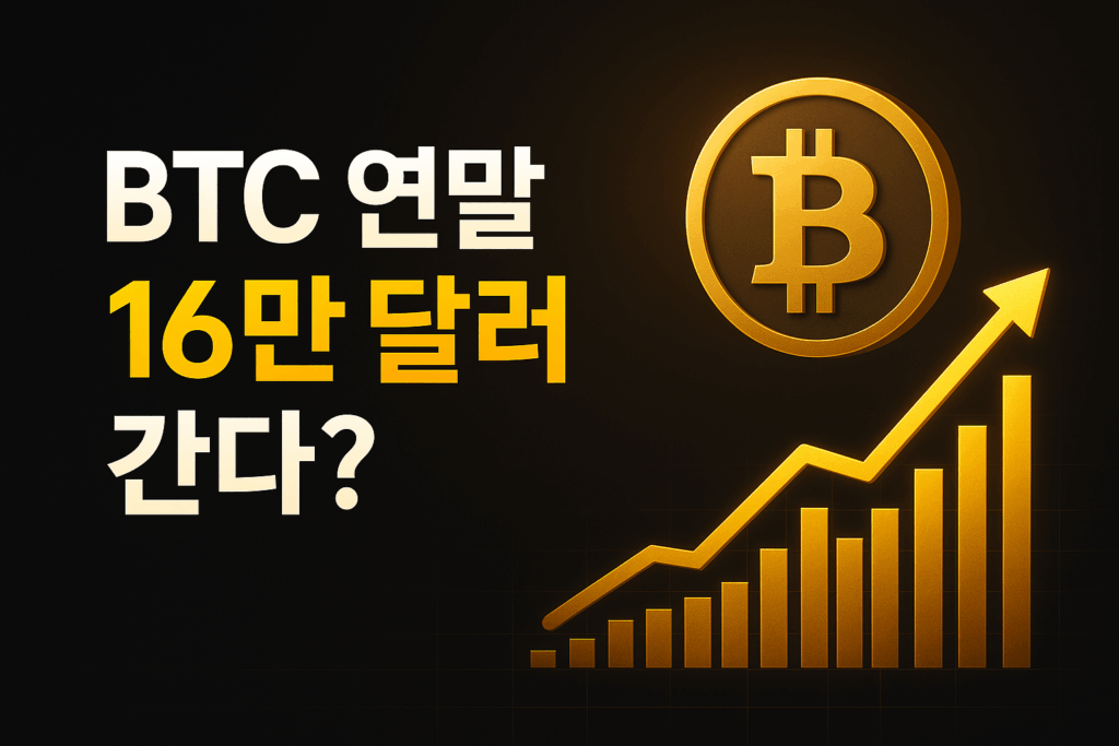 ChatGPT Image 2025년 8월 28일 오전 10 40 56