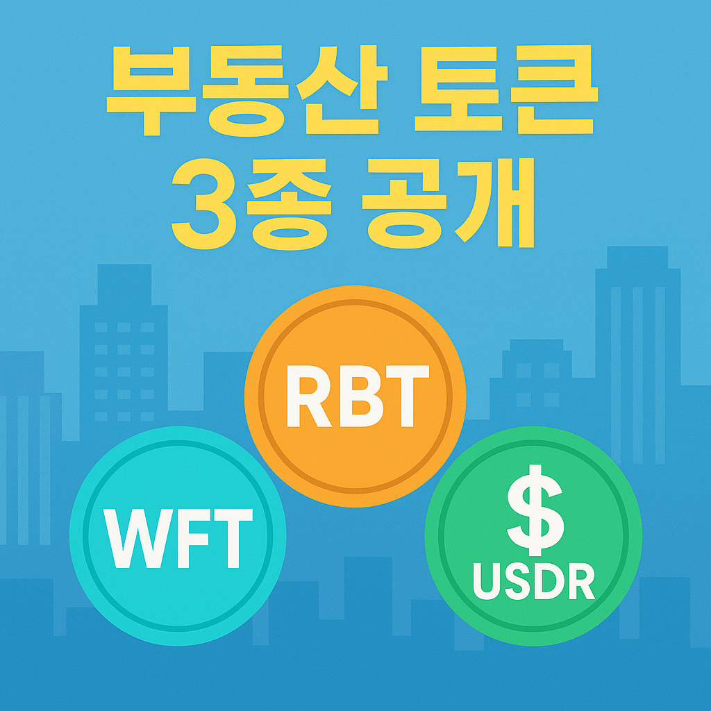 ChatGPT Image 2025년 9월 15일 오전 10 31 50